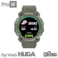 【グリーン】ースマートウォッチー ProW PipiWatch Huge