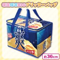 【爽】LOTTE　保温保冷BIGグリッターバッグ