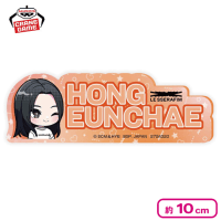 【EUNCHAE】LE SSERAFIM きゅるぽっぷん アクリルネームバッジ