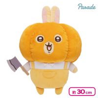【即日発送】ちいかわ うさぎ カボチャBIGぬいぐるみ 10個 ハロウィン ちいかわ うさぎ・モモンガ カボチャBIGぬいぐるみ | 商品紹介