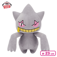 【ジュペッタ】ポケットモンスター もふぐっとぬいぐるみ〜ブラッキー・ジュペッタ〜