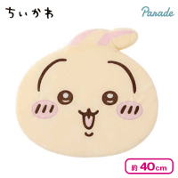 【うさぎ】ちいかわ 低反発クッション