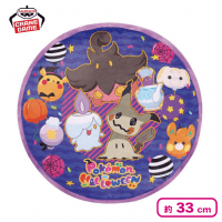 ポケットモンスター リバーシブルクッション〜楽しいハロウィン