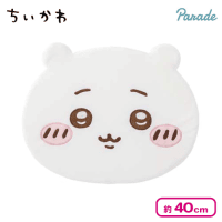 【ちいかわ】ちいかわ 低反発クッション