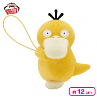 【コダック】ポケットモンスター ぐらぶらりんぬいぐるみ〜コダック・パッチール・チラーミィ〜