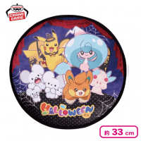 ポケットモンスター リバーシブルクッション〜楽しいハロウィン