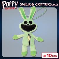 【ホッピーホップスコッチ・グリーン】POPPY PLAY TIME MC４ 〜SMILING CRITTERS vol.2〜