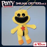 【キッキンチキン・イエロー】POPPY PLAY TIME MC４ 〜SMILING CRITTERS vol.2〜