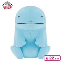 【ヌオー】ポケットモンスター もふぐっとぬいぐるみ〜キャプテンピカチュウ・ヌオー〜