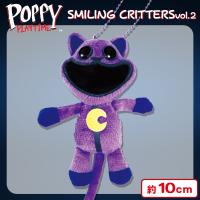 【キャットナップ・パープル】POPPY PLAY TIME MC４ 〜SMILING CRITTERS vol.2〜