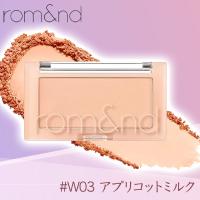 【#W03 アプリコットミルク】rom&nd ベターザンチーク