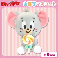 【タフィー・キャンディ（イエロー）】トムとジェリー　お菓子マスコット