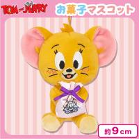 【ジェリー・巾着（パープル）】トムとジェリー　お菓子マスコット