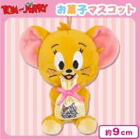【ジェリー・巾着（ピンク）】トムとジェリー　お菓子マスコット