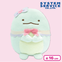 【とかげ】すみっコぐらし 天使なえびてん ぬいぐるみ