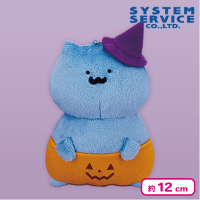 【猫さん】お文具といっしょ ボールチェーン付きハロウィンぬいぐるみ