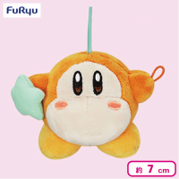 【ワドルディ（グリーン）】星のカービィおそろいポーズなマスコット