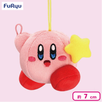 【カービィ（イエロー）】星のカービィおそろいポーズなマスコット