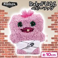 【Lilac Mcgoo】ファグラー　ベビーファグシリーズ（箱入）