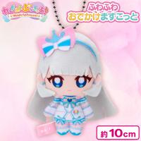 【キュアニャミー】わんだふるぷりきゅあ！ ふわふわおでかけマスコット【賞味期限：2025/09/04】