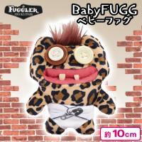 【Leopard Stinkface】ファグラー　ベビーファグシリーズ（箱入）