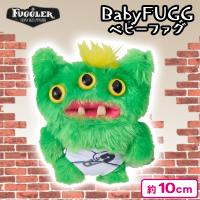【Green Reeko】ファグラー　ベビーファグシリーズ（箱入）