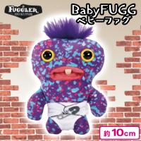 【Spotty Squidge】ファグラー　ベビーファグシリーズ（箱入）