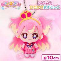 【キュアワンダフル】わんだふるぷりきゅあ！ ふわふわおでかけマスコット【賞味期限：2025/09/04】