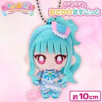 【キュアリリアン】わんだふるぷりきゅあ！ ふわふわおでかけマスコット【賞味期限：2025/09/04】