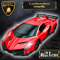 【レッド】RC　Lamborghini　VENENO　XXI