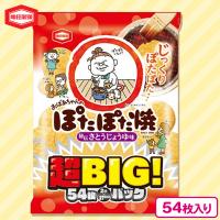 【ぽたぽた焼き】亀田製菓 超BIGパック【賞味期限：2024/10/18】
