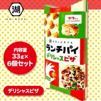 【デリシャスピザ】ランチパイ【賞味期限：2024/12/30】