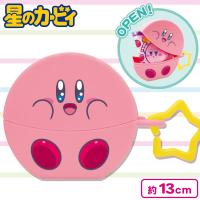 【キラキラ】星のカービィまんまるおやつケース【賞味期限：2025/06/18】
