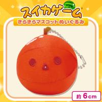 【りんご】スイカゲーム　キラキラマスコットぬいぐるみ