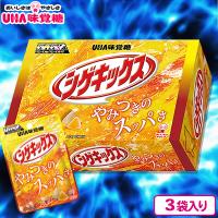 【レモン】シゲキックスよくばりBOX【賞味期限：2025/05/31】