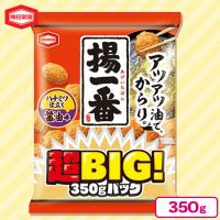 【揚げ一番】亀田製菓 超BIGパック【賞味期限：2024/12/25】