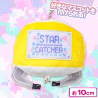 【イエロー】STAR　CATCHERぶらさげマスコットBC