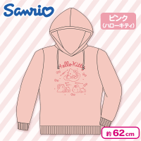 【ピンク・ハローキティ】パーカー