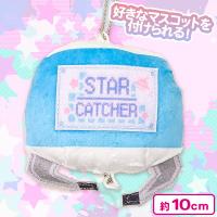 【ブルー】STAR　CATCHERぶらさげマスコットBC