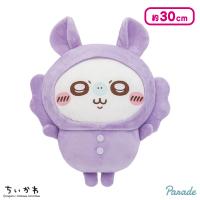 【モモンガ】ちいかわ パジャマBIGぬいぐるみ2