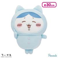 【ハチワレ】ちいかわ パジャマBIGぬいぐるみ1