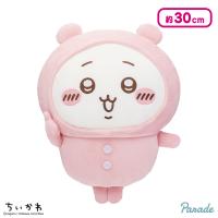 【ちいかわ】ちいかわ パジャマBIGぬいぐるみ1