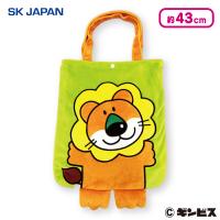 【らいおん】たべっ子どうぶつ足ぷらりんトート