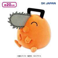 【にっこり】チェンソーマンポチタ卵型ぬいぐるみ