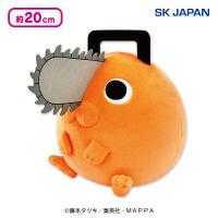 【ノーマル】チェンソーマンポチタ卵型ぬいぐるみ