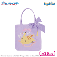 【ピカチュウ】ポケットモンスター プラチナムザッカリボントートバッグ