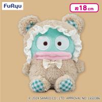 【ハンギョドン】サンリオキャラクターズ推しクッキングカフェくまぬいぐるみ2