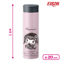 【クロミ】マイメロディ クロミ 月夜のメロクロスリムステンレスボトル