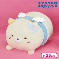 すみっコぐらし 天使なえびてん うつぶせぬいぐるみBIG