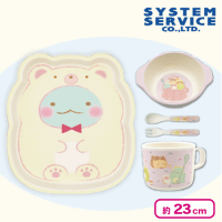 【とかげ】すみっコぐらし おうちでくまカフェ ダイカットバンブーファイバー食器セット